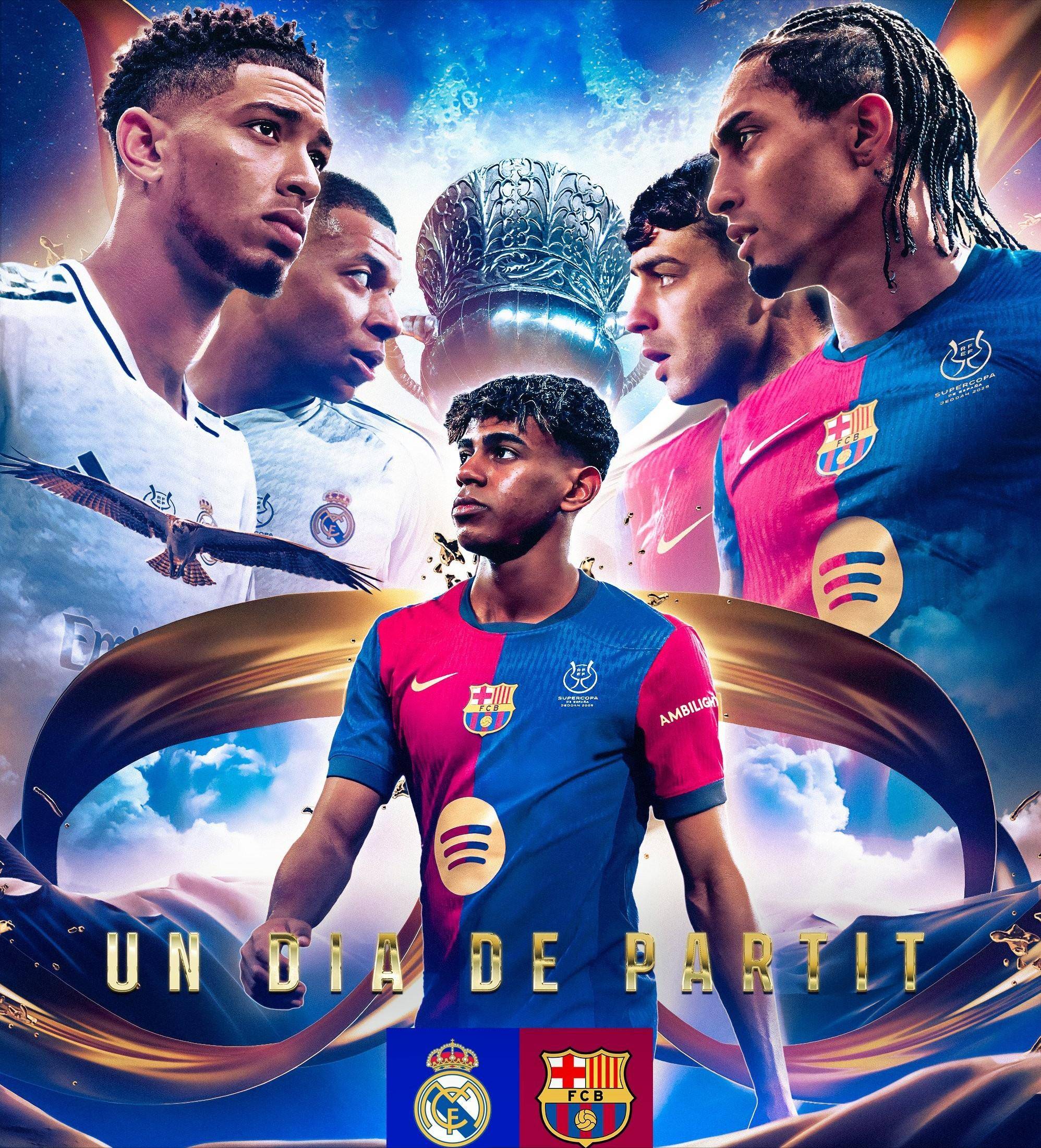 西甲多支球队调整后的阵容引发外界关注