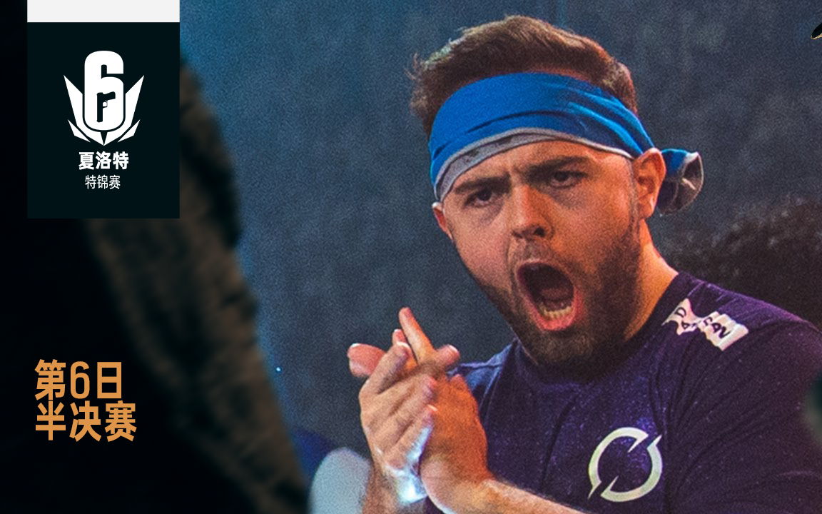 关于夏洛特赢得接触赛，里基解围获胜的信息