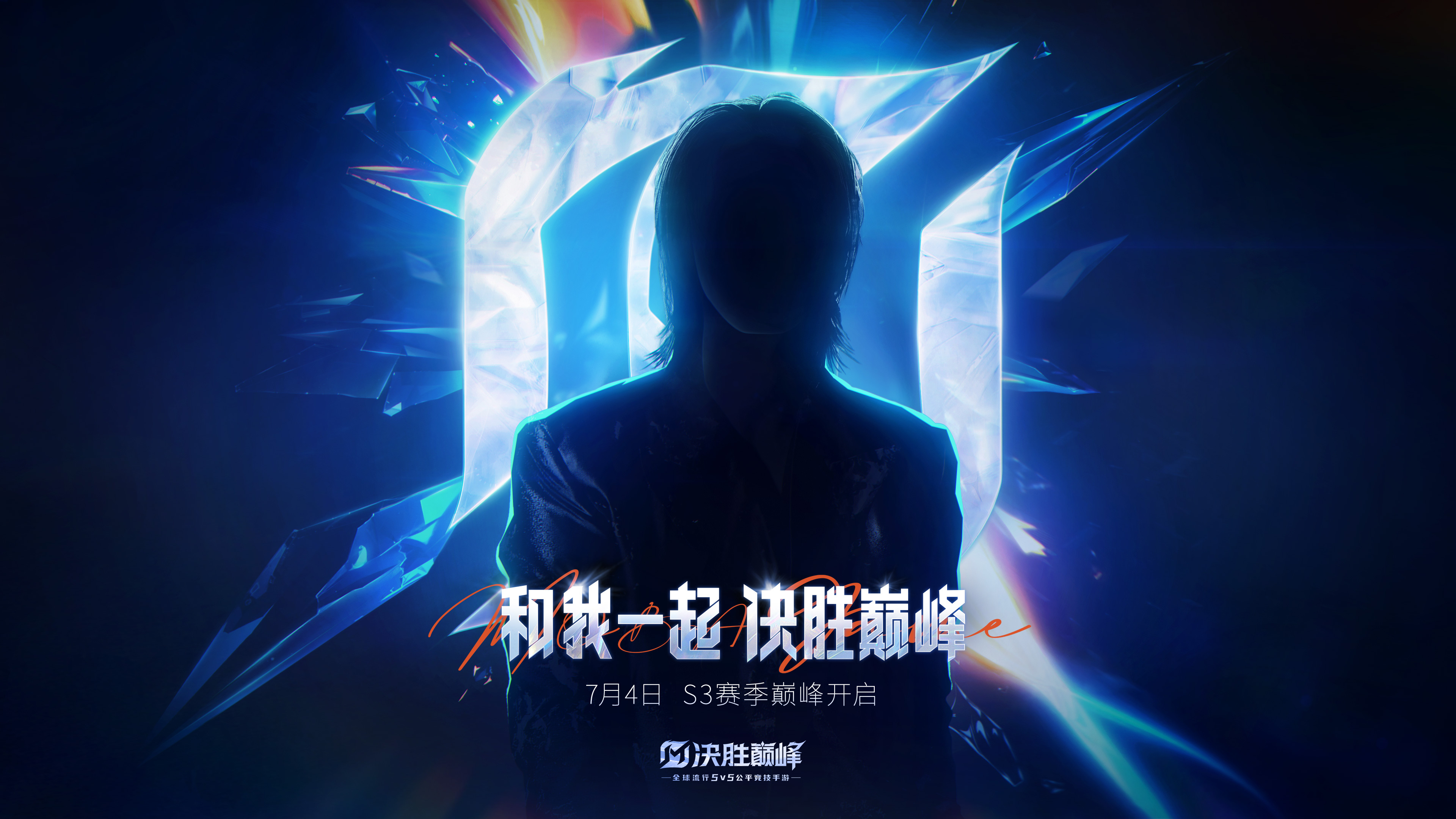 体育巨星们在竞技场上挑战自我创造辉煌 体育巨星们在竞技场上挑战自我创造辉煌