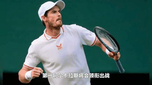 PG电子试玩官网-关于西班牙网球队强势日本网球队，穆雷绝境逆转的信息